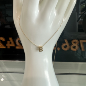 B chain (Cadena de la b)